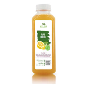 Pure lemon