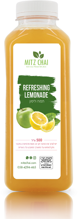 refreshing lemonade